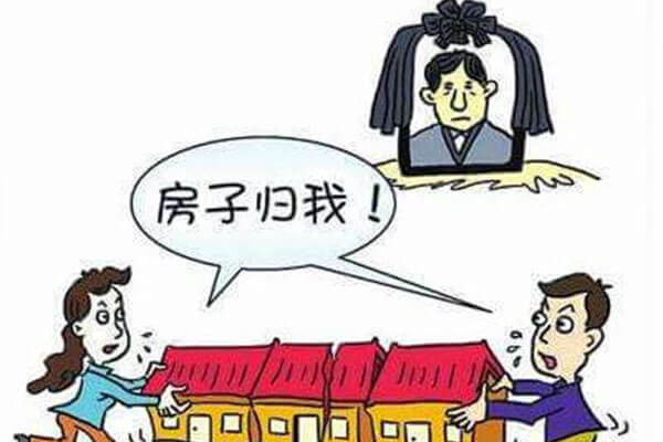 北京海淀遗产律师,公公的财产继承顺序